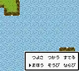 RPG Tsukuru GB (Japan)