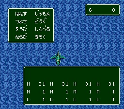 RPG Tsukuru - Super Dante (Japan)