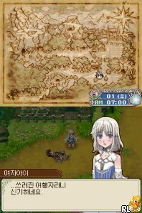 Rune Factory - Sinmokjjangiyagi (Korea)