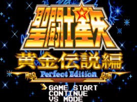 Saint Seiya - Ougon Densetsu Hen Perfect Edition (J)