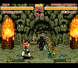 Samurai Shodown (Europe)