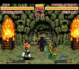 Samurai Shodown (Europe)