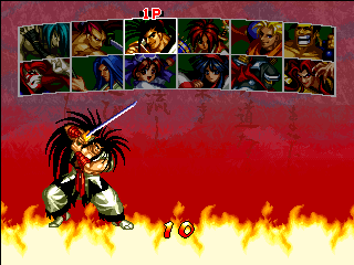 Samurai Shodown III: Blades of Blood