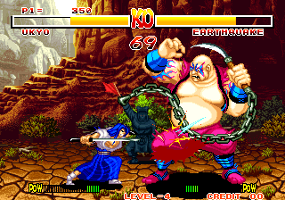 Samurai Shodown / Samurai Spirits (NGH-045)