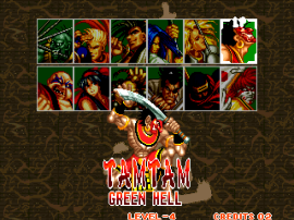 Samurai Shodown / Samurai Spirits (NGM-045, alternate board)