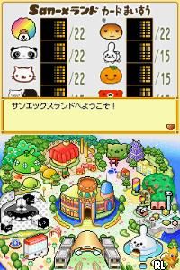 San-X Land - Theme Park de Asobou! (Japan)