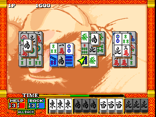 Sankokushi (Japan) [Graphics corruption on score/bonus screen is normal]