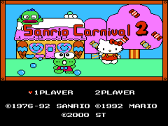 Sanrio Carnival 2 (Japan) [En by Suicidal v1.0]