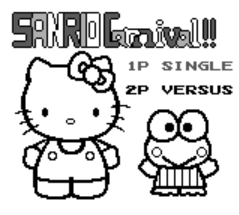 Sanrio Carnival (Japan) [En by Six Feet Under v1.2]