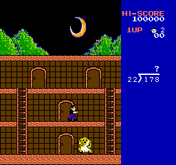 Sansuu 4 Nen - Keisan Game (Japan)