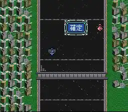 SD Gundam Generation - Axis Senki (Japan) (ST)