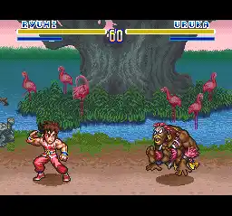 SD Hiryuu no Ken (Japan)