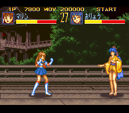 Seifuku Densetsu Pretty Fighter (Japan)