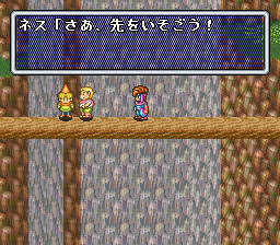 Seiken Densetsu 2 (Japan)