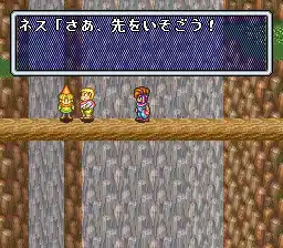 Seiken Densetsu 2 (Japan)