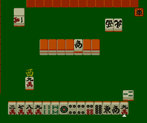 Sengoku Mahjong (Japan)