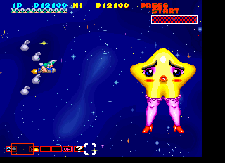 Sexy Parodius (Japan)