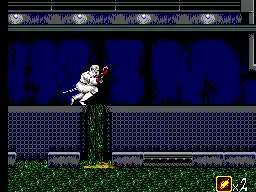 Shadow Dancer (Europe)