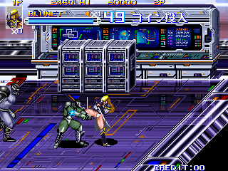 Shadow Force (Japan Version 2)