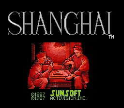 Shanghai (Japan) (Sample)