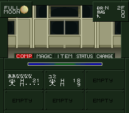 Shin Megami Tensei if... (Japan)