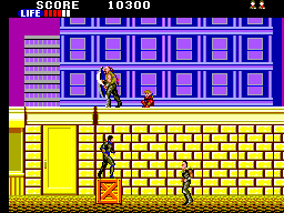 Shinobi (Japan)