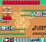 Shinseiki Evangelion - Mahjong Hokan Keikaku (Japan)