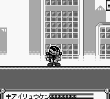 Shippuu! Iron Leaguer (Japan)