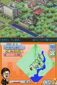 SimCity DS (USA) (En,Fr,De,Es,It,Nl)