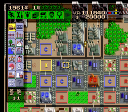 SimCity (Japan)