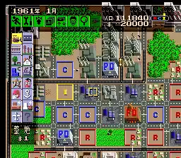 SimCity (Japan)