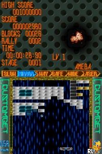 Simple DS Series Vol. 4 - The Block Kuzushi (Japan) (Rev 1)