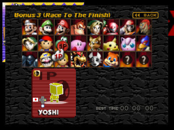 Smash Remix 0.9.7