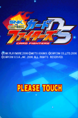 SNK vs. Capcom - Card Fighters DS (Japan)