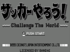 Soccer Yarou! - Challenge the World (J) [M]