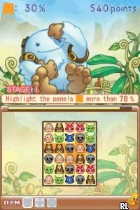 Soroeru Puzzle Douwa Oukoku (Japan)