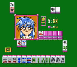 Sotsugyou Bangai Hen - Nee Mahjong Shiyo! (Japan)