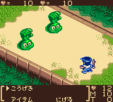 Soul Getter - Houkago Bouken RPG (Japan)