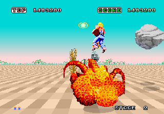 Space Harrier (8751 315-5163)