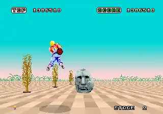 Space Harrier (Rev A, 8751 315-5163A)