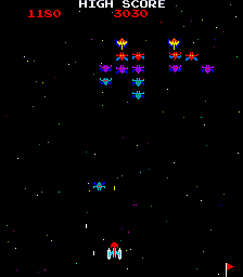 Space Invaders Galactica (galaxiaj hack) [Hack]