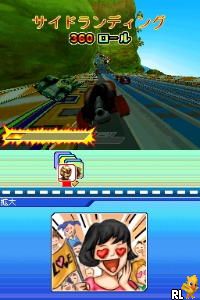 Speed Racer (Japan) (En,Ja)