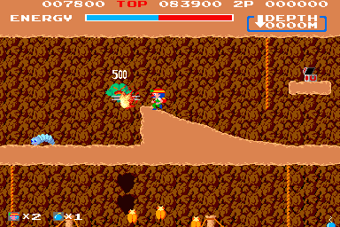 Spelunker (Japan)