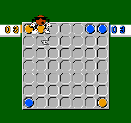 Spot - The Video Game (Japan)