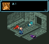 Star Ocean - Blue Sphere (Japan)