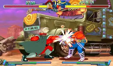 Street Fighter Alpha 2 (960430 USA)