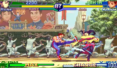 Street Fighter Alpha 3 (980629 USA)