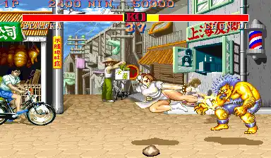 Street Fighter II' Turbo - Hyper Fighting (street fighter 2' T 921209 Japan)