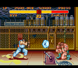 Street Fighter II Turbo - Hyper Fighting (USA)