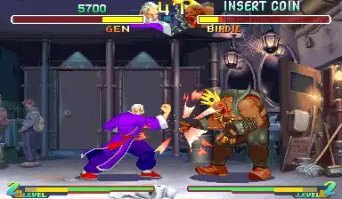 Street Fighter Zero 2 (960227 Asia Phoenix Edition) [Bootleg]